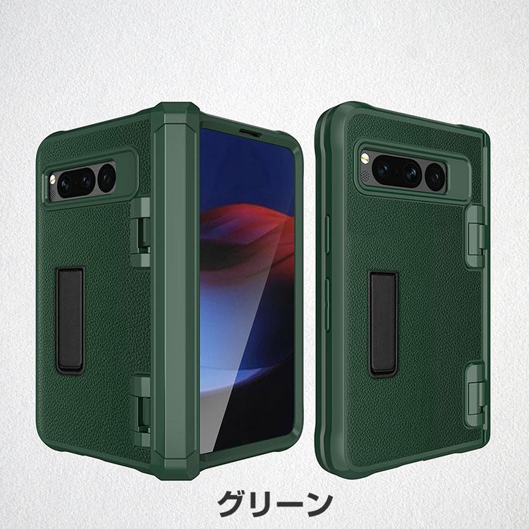 Google Pixel Fold ケース 耐衝撃 カバー 折りたたみ式 CASE TPU&PC&PUレザー素材 スタンド機能 ヒンジ付き 背面カバー Google Pixel Fold ケース 耐衝撃 カバー 折りたたみ式 CASE TPU&PC&PUレザー素材 スタンド機能 ヒンジ付き 背面カバー