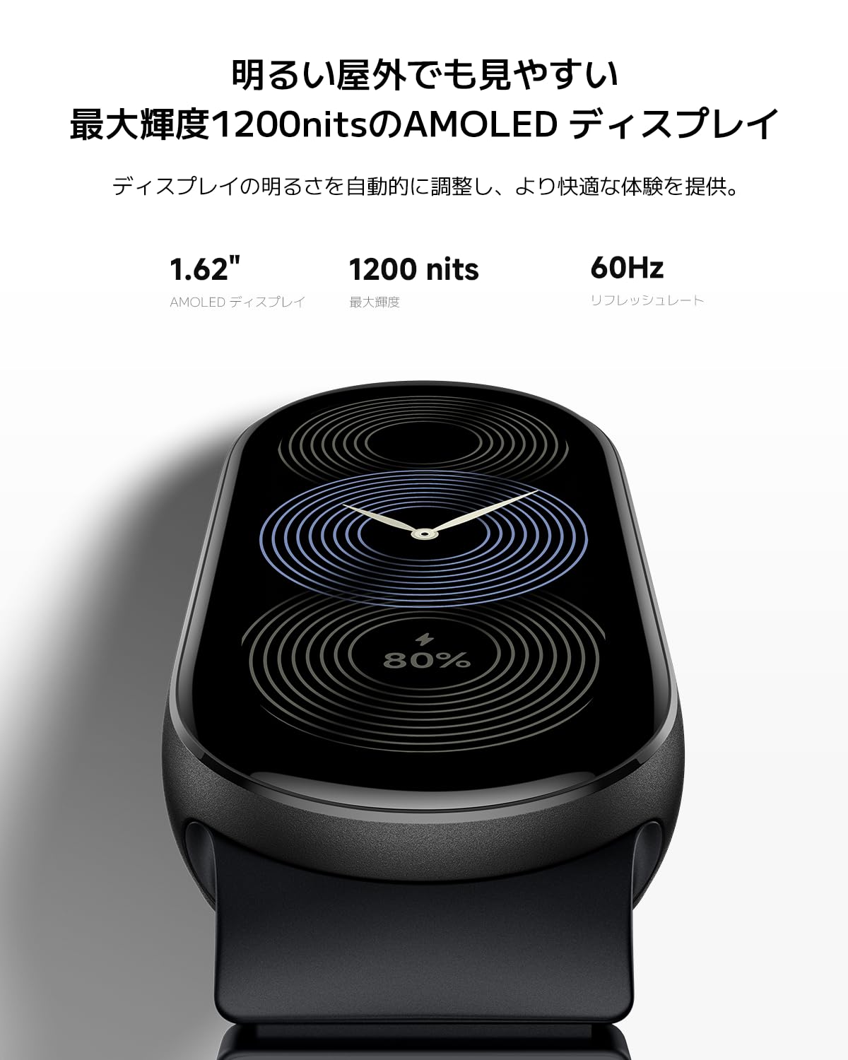 Xiaomi Smart Band 9 スマートウォッチ 21日間連続使用 ディスプレイ輝度強化 環境光センサー搭載 クイックリリース構造 150種類スポーツモード スマートバンド 着信通知・LINE Xiaomi Smart Band 9 スマートウォッチ 21日間連続使用 ディスプレイ輝度強化 環境光センサー搭載 クイックリリース構造 150種類スポーツモード スマートバンド 着信通知・LINE
