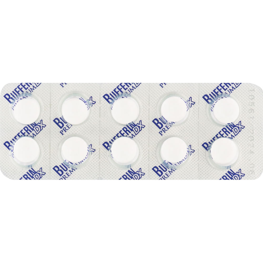 5個セット指定第2類医薬品 プレミアム DX (60錠) 速効高い鎮痛効果指定第2類医薬品 5個セット指定第2類医薬品 プレミアム DX (60錠) 速効高い鎮痛効果指定第2類医薬品