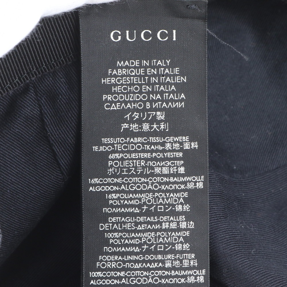 極美品 GGキャンバス シェリー ライン ベースボール 帽子 ブラック 黒 ファッション レザー×キャンバス キャップ メンズ RUE CQ3-4 中古