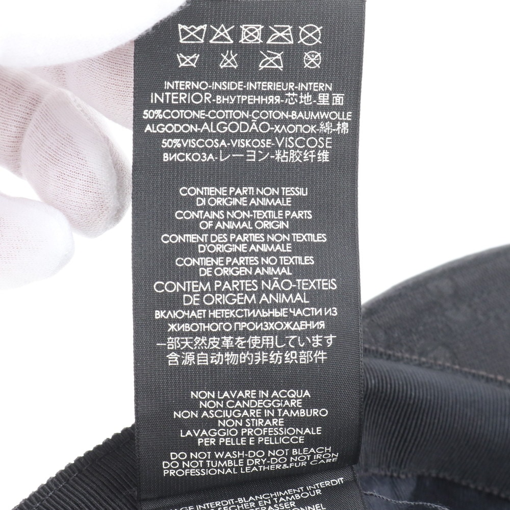 極美品 GGキャンバス シェリー ライン ベースボール 帽子 ブラック 黒 ファッション レザー×キャンバス キャップ メンズ RUE CQ3-4 中古