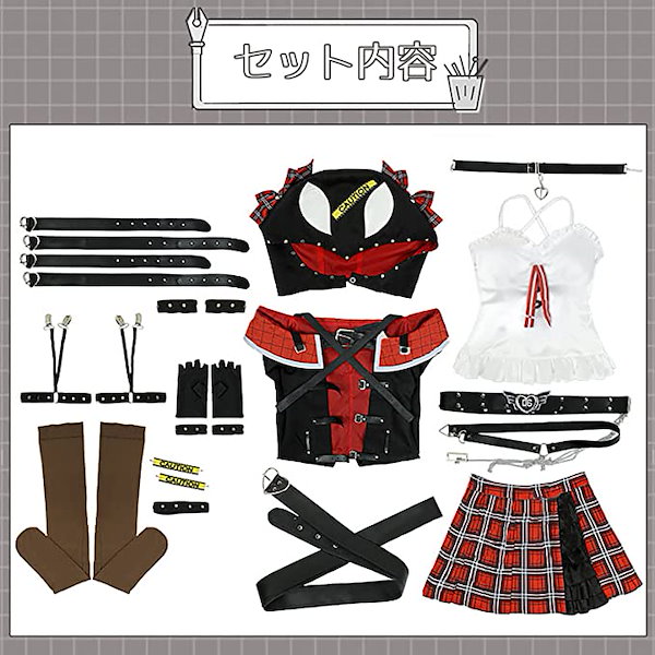 Qoo10] ホロライブ 沙花叉クロヱ コスプレ バー