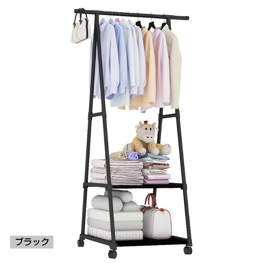 【メガ割 母の日】家庭の必需品ハンガーラック サイドバー付 キャスター付 組立式 衣類ラック シンプル スリム 棚 省スペース 洋服掛け 衣類 収納 洋服かけ 多機能収納ラック 生活用品