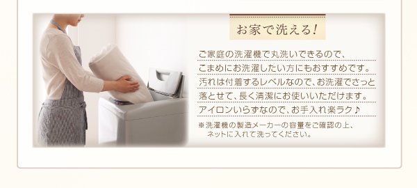 ボックスシーツ ダブル 冬用・暖かい プレミアムマイクロファイバー ベッドカバー