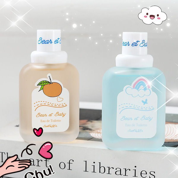 Qoo10] ベアー赤ちゃんミルクbabyさん香水学生