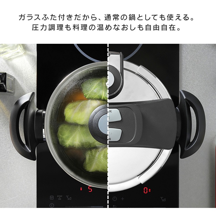 両手圧力鍋 3Ｌ RAN-3L 圧力鍋 両手 鍋 なべ ナベ 圧力 アイリスオーヤマ プレゼント　メガ割