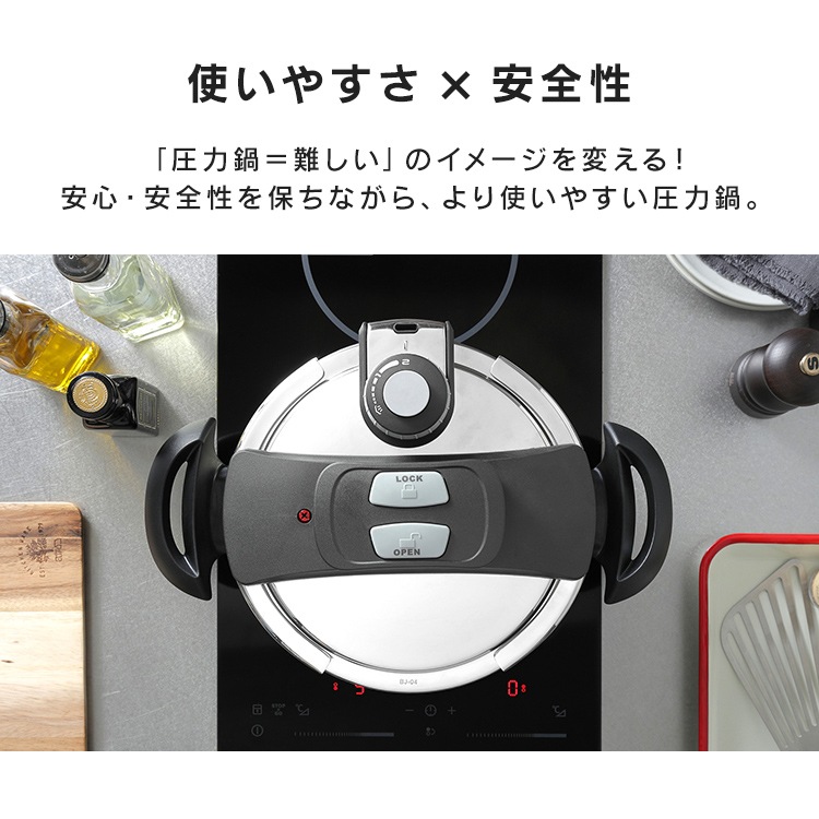 両手圧力鍋 3Ｌ RAN-3L 圧力鍋 両手 鍋 なべ ナベ 圧力 アイリスオーヤマ プレゼント　メガ割