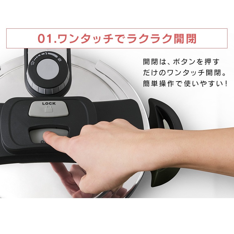 両手圧力鍋 3Ｌ RAN-3L 圧力鍋 両手 鍋 なべ ナベ 圧力 アイリスオーヤマ プレゼント　メガ割