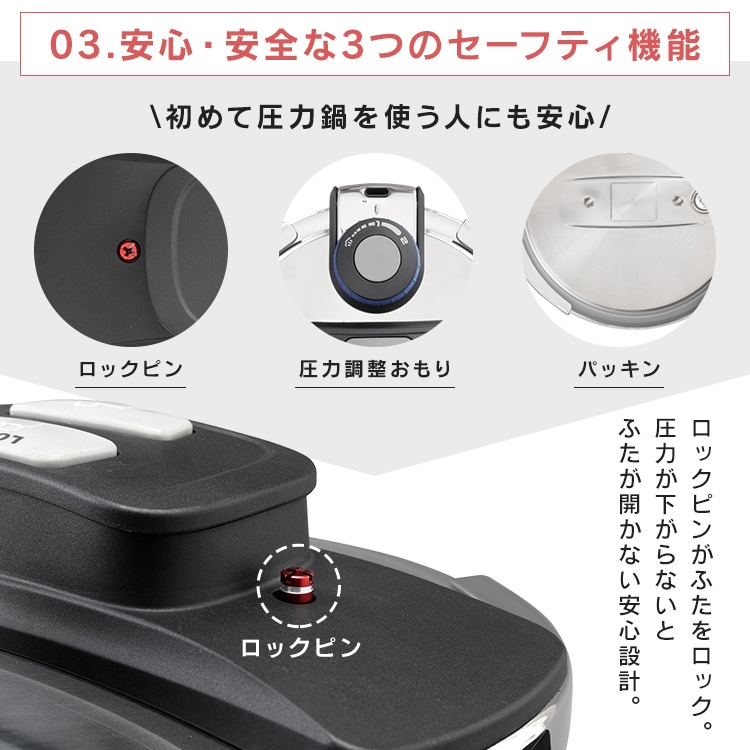 両手圧力鍋 3Ｌ RAN-3L 圧力鍋 両手 鍋 なべ ナベ 圧力 アイリスオーヤマ プレゼント　メガ割