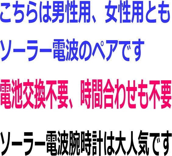 恋人たちのGショック ペアウオッチ gショック 人気 婚約 夫婦 高級 クリスマス プレゼント おすすめG-SHOCK BABY-G カシオ 2本セット MTG-B2000B-1A2JF BG 恋人たちのGショック ペアウオッチ gショック 人気 婚約 夫婦 高級 クリスマス プレゼント おすすめG-SHOCK BABY-G カシオ 2本セット MTG-B2000B-1A2JF BG