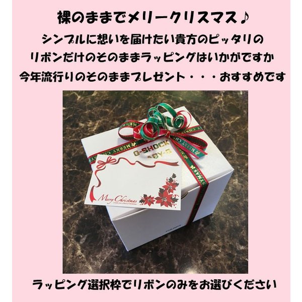 恋人たちのGショック ペアウオッチ gショック 人気 婚約 夫婦 高級 クリスマス プレゼント おすすめG-SHOCK BABY-G カシオ 2本セット MTG-B2000B-1A2JF BG 恋人たちのGショック ペアウオッチ gショック 人気 婚約 夫婦 高級 クリスマス プレゼント おすすめG-SHOCK BABY-G カシオ 2本セット MTG-B2000B-1A2JF BG