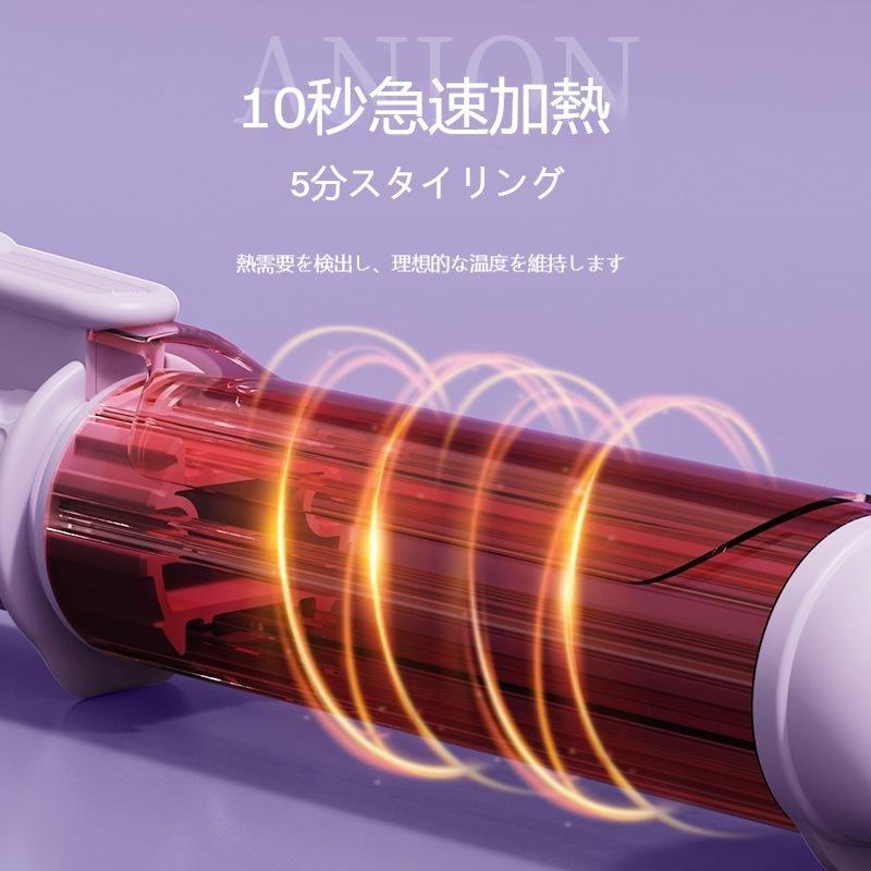 【急速出荷】ヘアアイロン 40mm 大口径 ヘアアイロン 大きい波 ヘアアイロン ストレートヘア 二重目的 ヘアカーラー ストレートヘアアイロン 【急速出荷】ヘアアイロン 40mm 大口径 ヘアアイロン 大きい波 ヘアアイロン ストレートヘア 二重目的 ヘアカーラー ストレートヘアアイロン