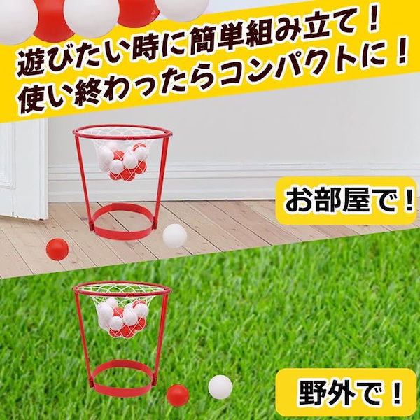 すとふぇす 玉入れボール すとふぇす 玉入れボールの通販 by りお's shop｜ラクマ