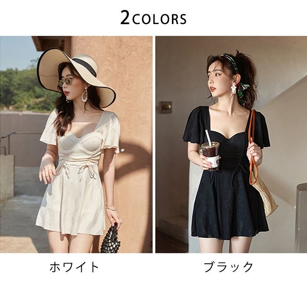 ワンピース水着 体型カバー 白 黒 袖付き ぽっちゃり 水着 レディース 大きいサイズ 韓国 フレアスリーブ ガール 可愛い 痩せ見え ビーチ プール 海 水泳 セクシー オトナ女子 かわいい ブラッ ワンピース水着 体型カバー 白 黒 袖付き ぽっちゃり 水着 レディース 大きいサイズ 韓国 フレアスリーブ ガール 可愛い 痩せ見え ビーチ プール 海 水泳 セクシー オトナ女子 かわいい ブラッ