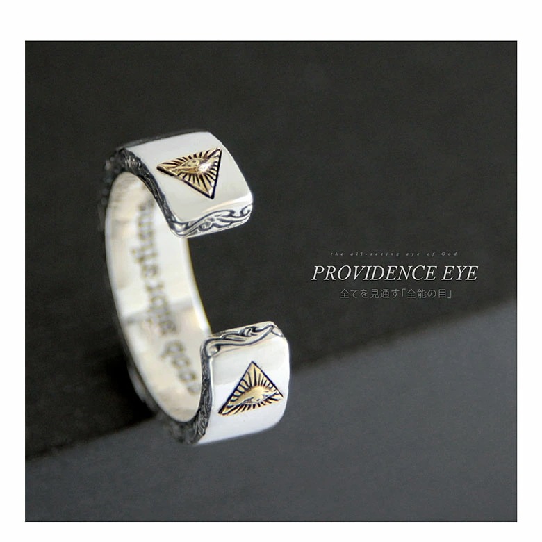 送料無料 シルバーアクセサリー メンズ リング r0821 ツタ模様が美しいプロビデンスの目リング 送料無料 シルバーアクセサリー メンズ リング r0821 ツタ模様が美しいプロビデンスの目リング