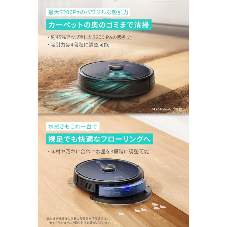 Anker Eufy RoboVac L35 Hybrid Anker Eufy RoboVac L35 Hybrid