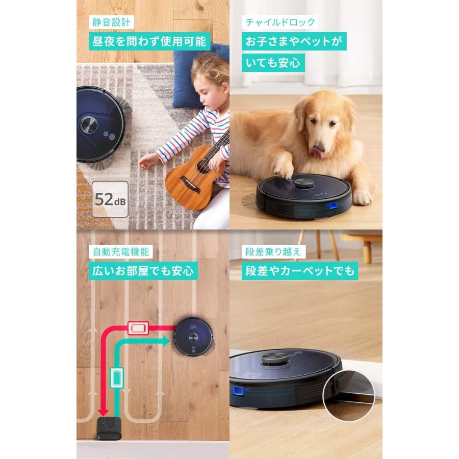 Anker Eufy RoboVac L35 Hybrid Anker Eufy RoboVac L35 Hybrid