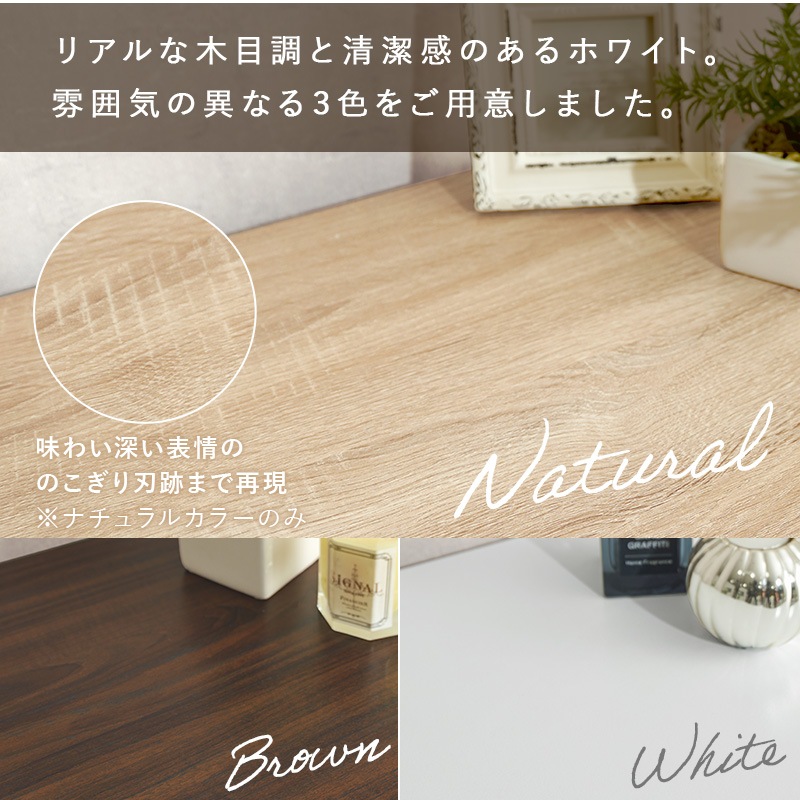 薄型 シューズラック 幅60cm 高通気性 シンプル 連結可能 リビング収納