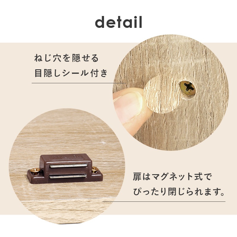 薄型 シューズラック 幅60cm 高通気性 シンプル 連結可能 リビング収納