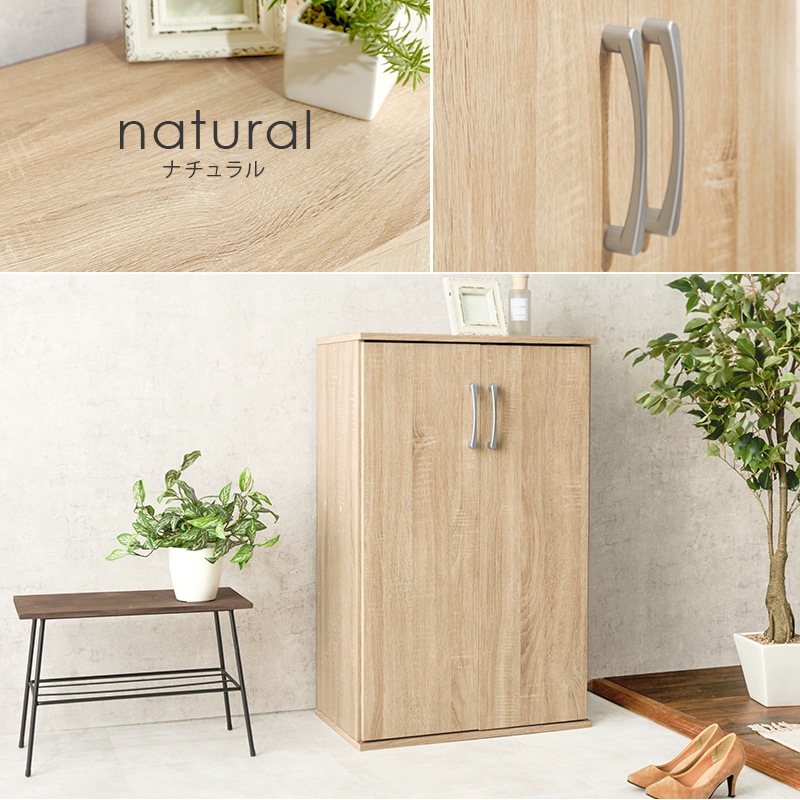 薄型 シューズラック 幅60cm 高通気性 シンプル 連結可能 リビング収納