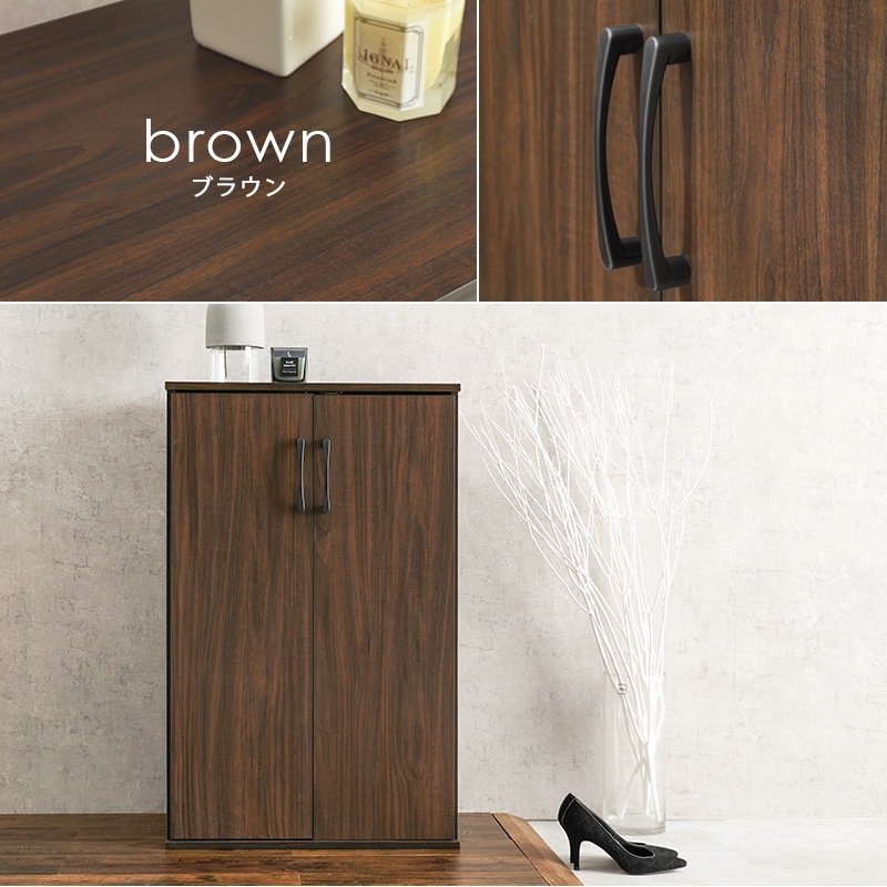 薄型 シューズラック 幅60cm 高通気性 シンプル 連結可能 リビング収納