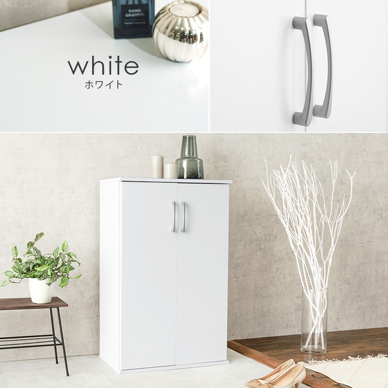 薄型 シューズラック 幅60cm 高通気性 シンプル 連結可能 リビング収納