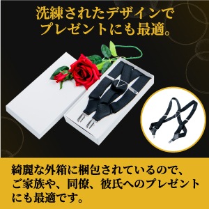 [ONLYNESS] 日本老舗製 サスペンダー ホルスター メンズ 30mm 着脱簡単