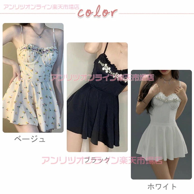 レディース 水着 ママ水着 オールインワン 2点セット トップス スカート 袖無し ノースリーブ 韓国風 花柄 体型カバー 露出控えめ 日焼け防止 お洒落 お腹 パッド付き 夏 旅行 プール ビーチ