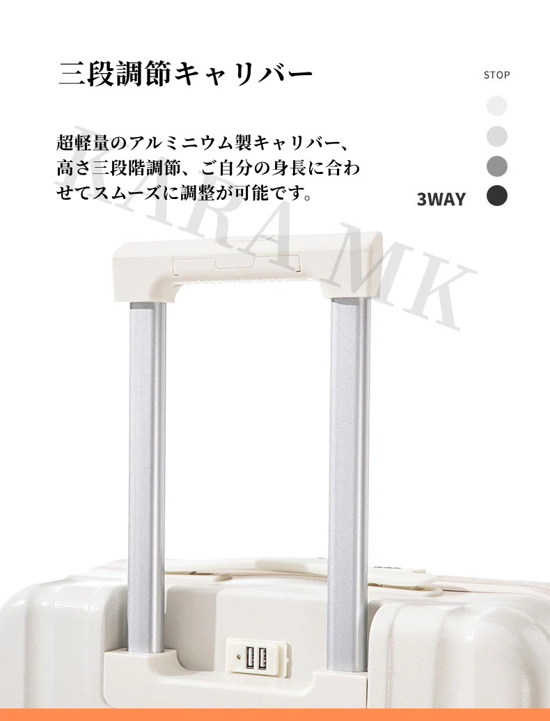 2025新品 スーツケース フロント開口 USBポート付き カップホルダー搭載 機内持込み可 子供 キャリーケース ジッパー おしゃれ かわいい キャリーバッグ修学旅行 2025新品 スーツケース フロント開口 USBポート付き カップホルダー搭載 機内持込み可 子供 キャリーケース ジッパー おしゃれ かわいい キャリーバッグ修学旅行
