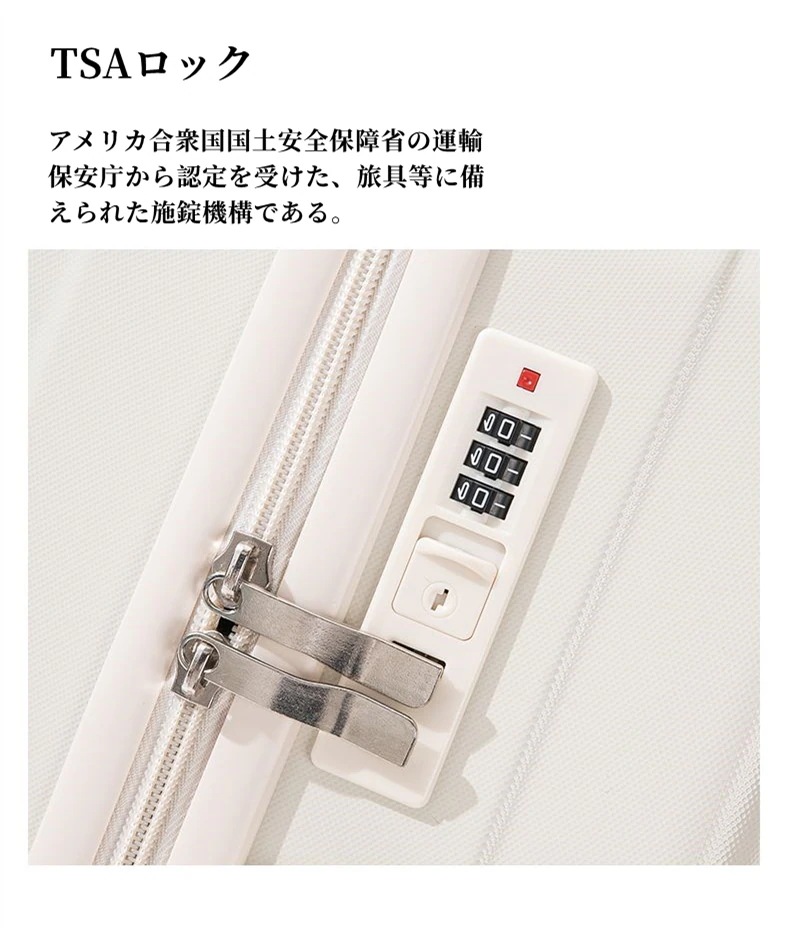 2025新品 スーツケース フロント開口 USBポート付き カップホルダー搭載 機内持込み可 子供 キャリーケース ジッパー おしゃれ かわいい キャリーバッグ修学旅行 2025新品 スーツケース フロント開口 USBポート付き カップホルダー搭載 機内持込み可 子供 キャリーケース ジッパー おしゃれ かわいい キャリーバッグ修学旅行