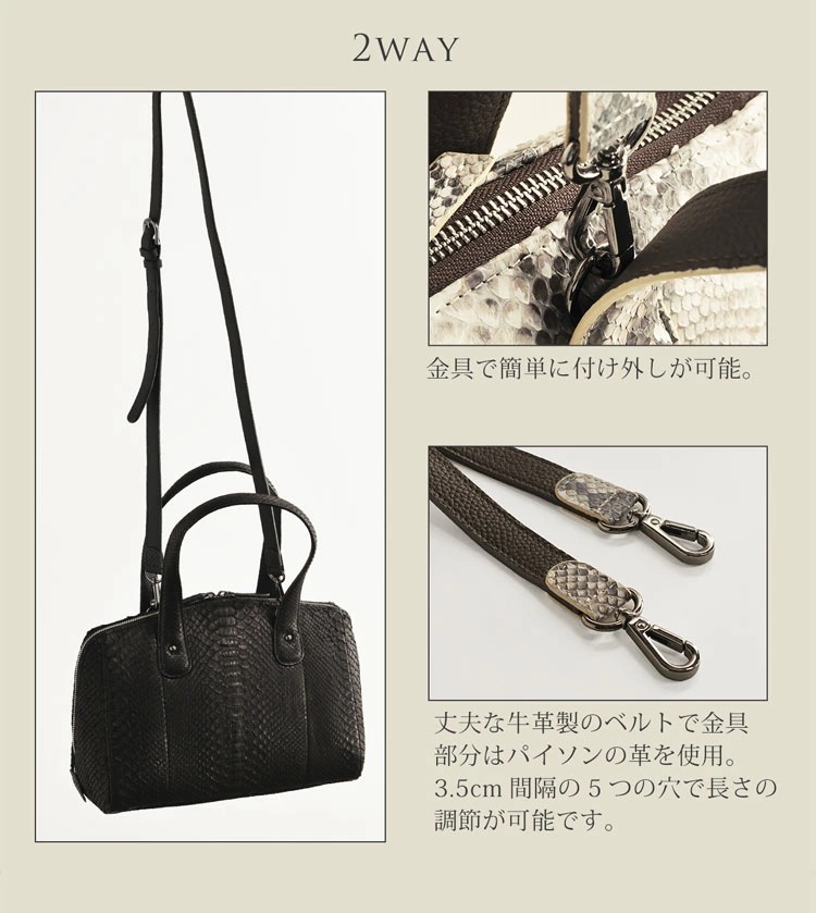 【残り在庫1点】ダイヤモンド : バッグ・雑貨 パイソン 通販新品