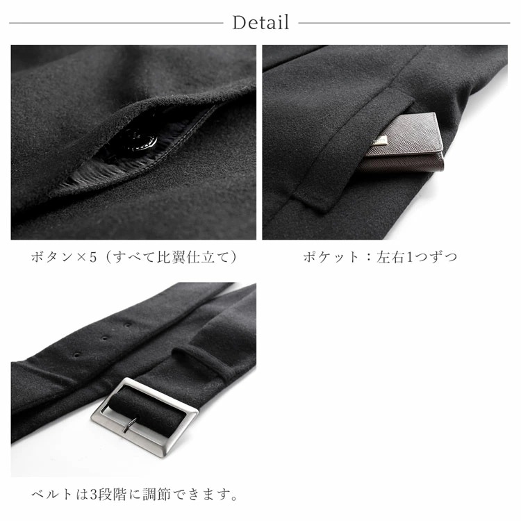カシミヤ コート フォッ... : レディース服 100 ロング 特価大得価