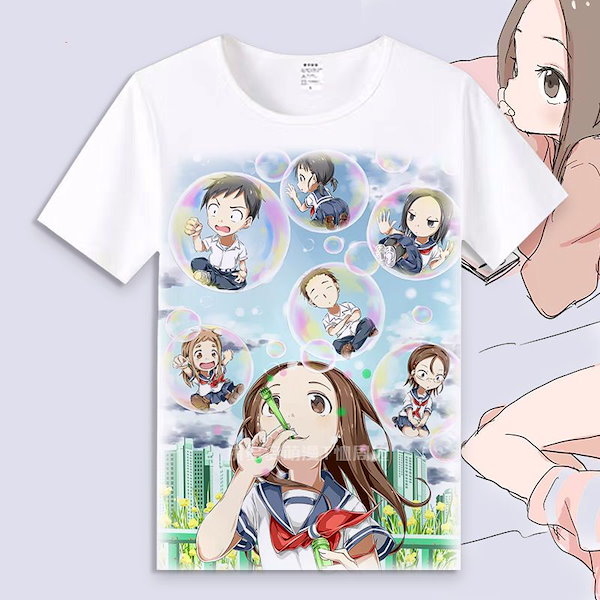 Qoo10] からかうのが得意な高木さんの周辺服高木西