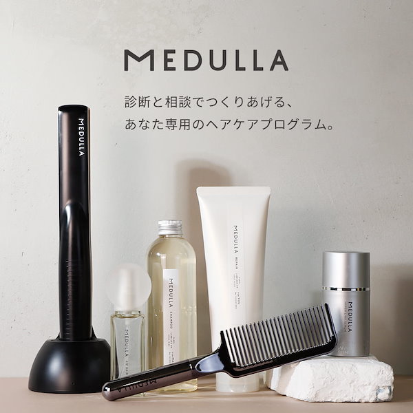 Qoo10] MEDULLA 【公式】驚きのツヤ感設計ウルトラシャイン
