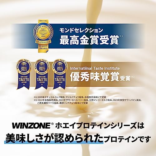 Qoo10] 日本新薬 WINZONE（ウィンゾーン）