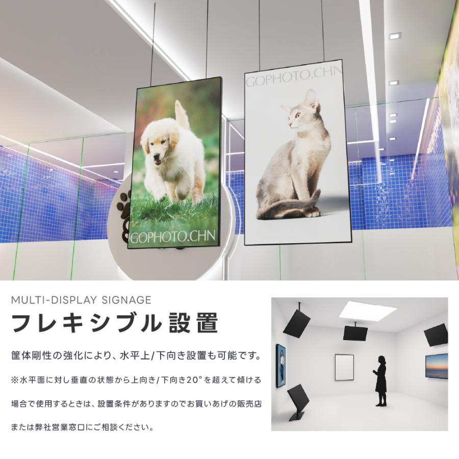 49インチサイネージ モニター ディスプレイ 2k 液晶パネルオフィス 2500輝度 液晶パネル 液晶モニター 画面 PCモニター デジタル サイネージ モニター tv-g49-id_6