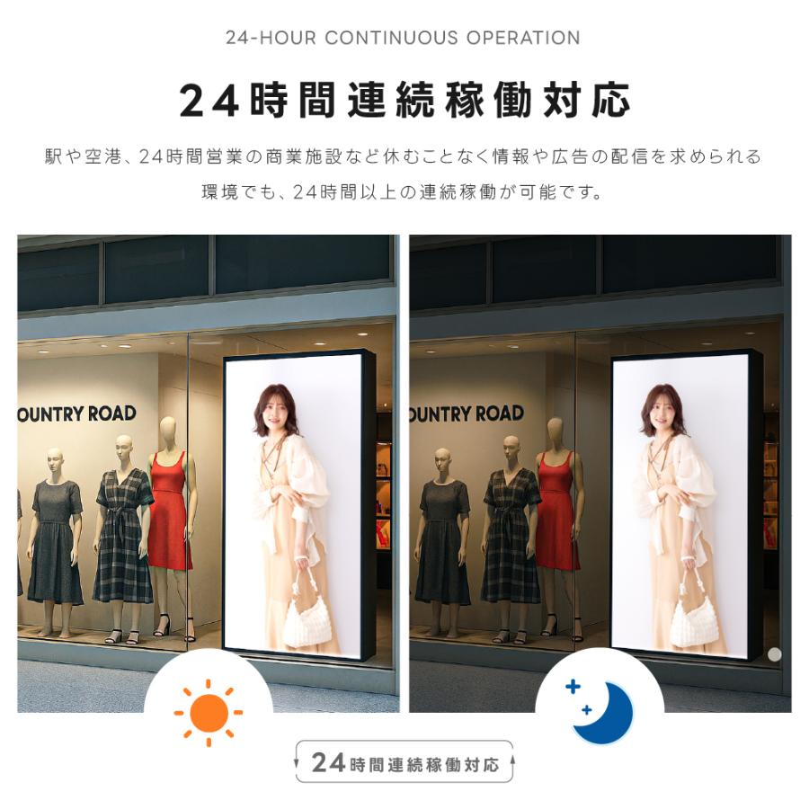 49インチサイネージ モニター ディスプレイ 2k 液晶パネルオフィス 2500輝度 液晶パネル 液晶モニター 画面 PCモニター デジタル サイネージ モニター tv-g49-id_8