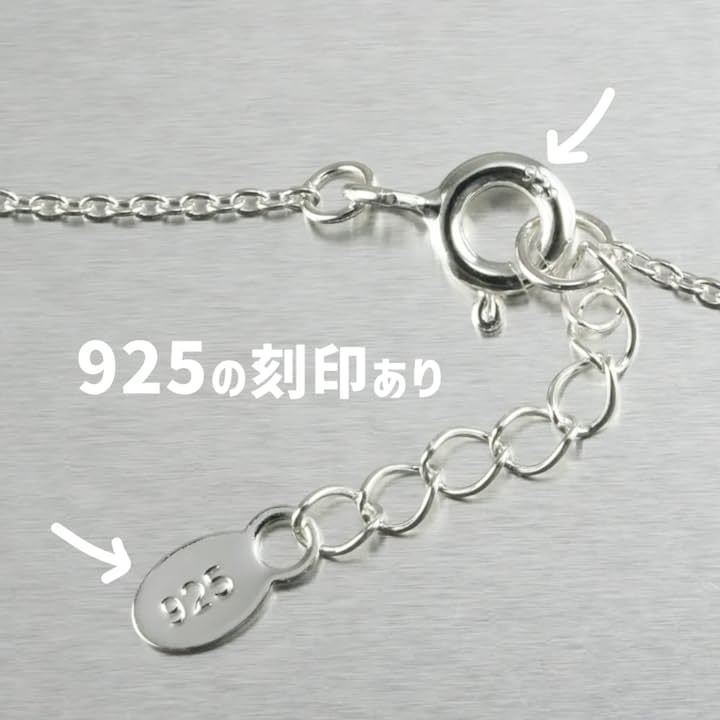 シルバー 925 ゴールド スター チェーン アンクレット シンプル ミサンガ レディース メンズ( シルバーゴールド)