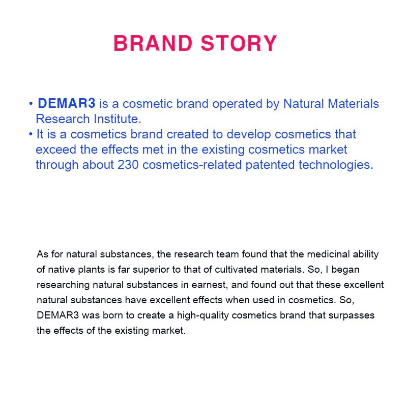 ETSERE MELACARE CREME 65ml Natural Cosmetics ETSERE MELACARE CREME 65ml Natural Cosmetics