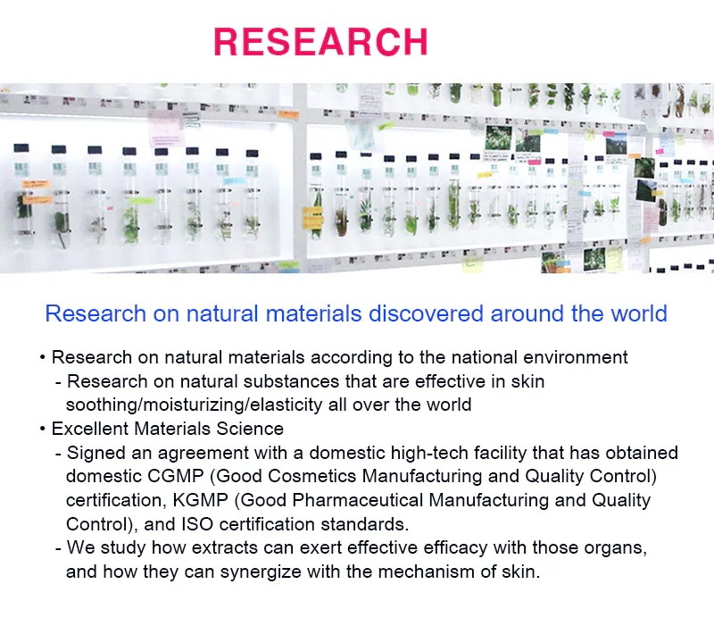 ETSERE MELACARE CREME 65ml Natural Cosmetics ETSERE MELACARE CREME 65ml Natural Cosmetics