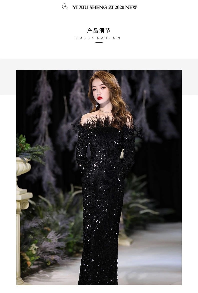 女性用イブニングドレスバンケット気質テールスパンコール羽エレガントなホスト長袖ロングダイヤモンドジュエリー 女性用イブニングドレスバンケット気質テールスパンコール羽エレガントなホスト長袖ロングダイヤモンドジュエリー