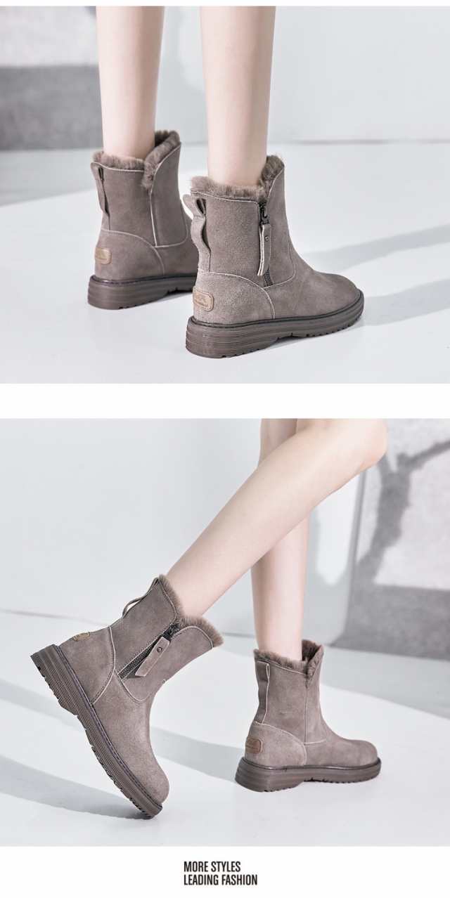 高級合皮ブーツ スノーブーツ ショートブーツ レディース 雪靴 保暖 ムートンブーツ おしゃれ ボアブーツ スノーシューズ ボアインヒール ぺたんこ ファー 靴 あったか 冬用