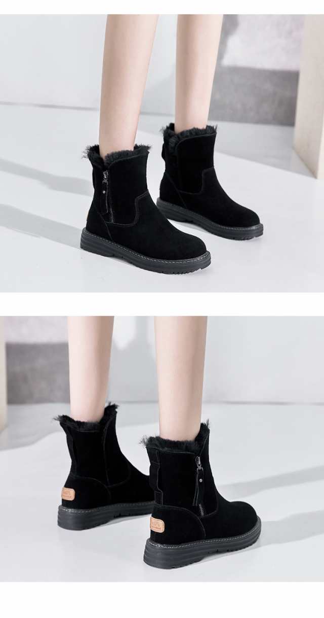 高級合皮ブーツ スノーブーツ ショートブーツ レディース 雪靴 保暖 ムートンブーツ おしゃれ ボアブーツ スノーシューズ ボアインヒール ぺたんこ ファー 靴 あったか 冬用
