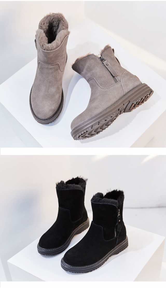 高級合皮ブーツ スノーブーツ ショートブーツ レディース 雪靴 保暖 ムートンブーツ おしゃれ ボアブーツ スノーシューズ ボアインヒール ぺたんこ ファー 靴 あったか 冬用