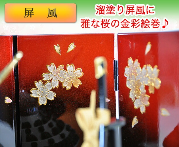 五月人形 5月人形 ここはれ 心晴 晴菖蒲 2025年 手作り 初節句 兜 鎧兜 上杉謙信 送料無料 コンパクト ミニ 平飾り 新作 秀光 限定品 目玉商品 かっこいい 買得 お得 人気 ランキング 五月人形 5月人形 ここはれ 心晴 晴菖蒲 2025年 手作り 初節句 兜 鎧兜 上杉謙信 送料無料 コンパクト ミニ 平飾り 新作 秀光 限定品 目玉商品 かっこいい 買得 お得 人気 ランキング