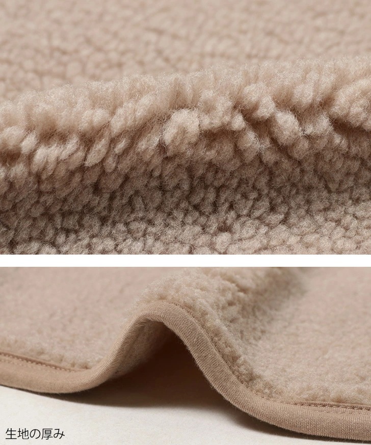 ノーカラーパイピングボアベスト レディース 秋冬 秋 冬 前開き おしゃれ Vネック あったか 暖かい 防寒 軽い アウター 羽織り 重ね着 レイヤード ゆったり ワンマイル リラックス カジュアル