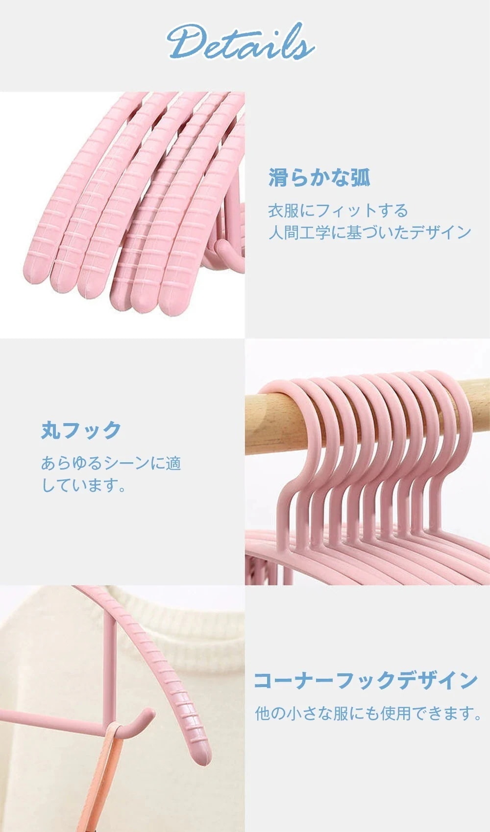 ハンガー すべらない 30本 セット 跡 が つか ない ハンガー アーチハンガー ハンガー 跡がつかない 物干し ハンガー おしゃれ 多機能ハンガー シャツ キャミソール スカート 洗濯物干し 滑り