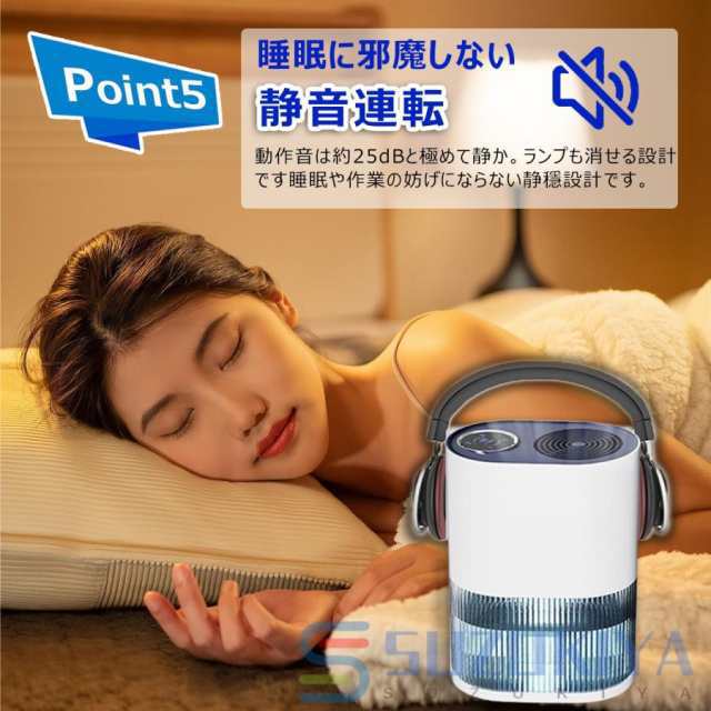 除湿機 空気清浄機 小型 コンプレッサー 静音 衣類乾燥 除湿乾燥機 2000ML 強力 除湿乾燥機 乾燥器 電気代 大容量 パワフル除湿機 ベルチェ式 多機能 家庭用30 除湿機 空気清浄機 小型 コンプレッサー 静音 衣類乾燥 除湿乾燥機 2000ML 強力 除湿乾燥機 乾燥器 電気代 大容量 パワフル除湿機 ベルチェ式 多機能 家庭用30