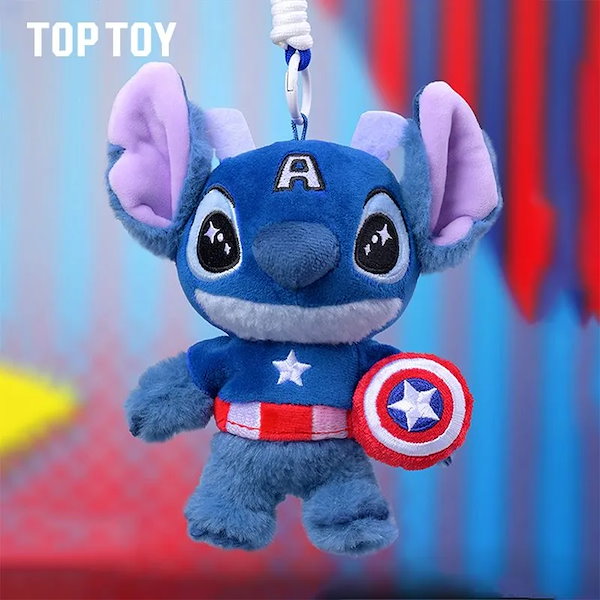 ご当地スティッチ➕キーホルダー他　18個セット ご当地スティッチキーホルダー - メルカリ