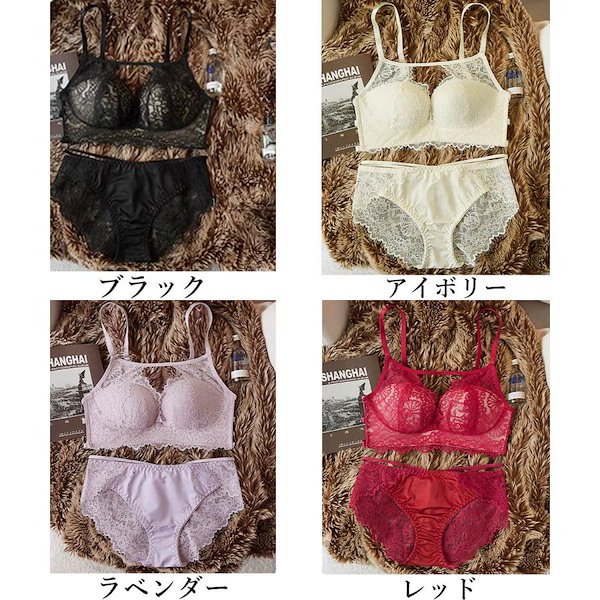 Qoo10] セクラン ノンワイヤー【ゆうット可】